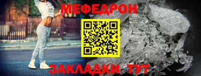 ALPHA PVP Донецк