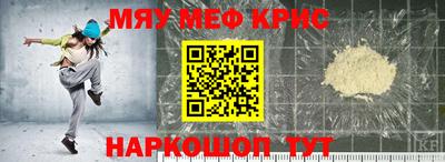 spice Дубна