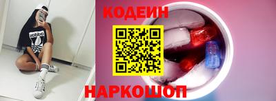 ALPHA PVP Донецк