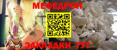 spice Дубна