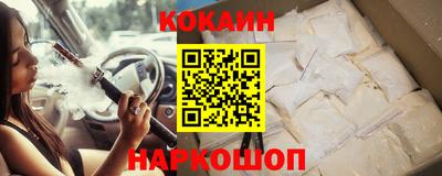 метамфетамин Донской