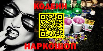 spice Дубна