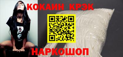 ALPHA PVP Донецк