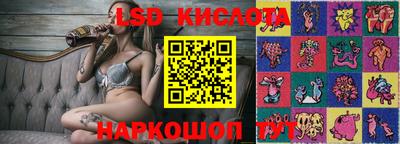 ALPHA PVP Донецк