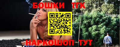 ALPHA PVP Донецк