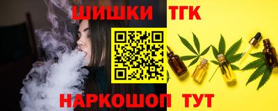 ALPHA PVP Донецк