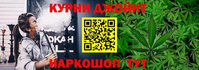 метамфетамин Донской