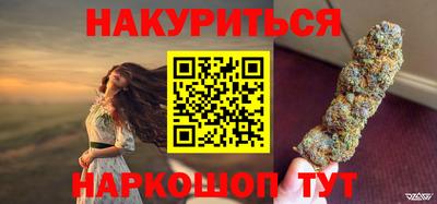 ALPHA PVP Донецк