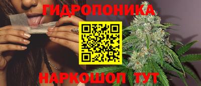 метамфетамин Донской