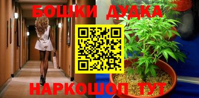 ALPHA PVP Донецк