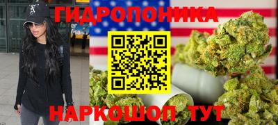 ALPHA PVP Донецк