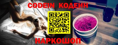 spice Дубна
