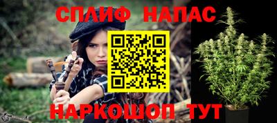 ALPHA PVP Донецк