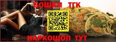 ALPHA PVP Донецк