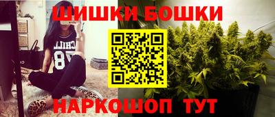 ALPHA PVP Донецк