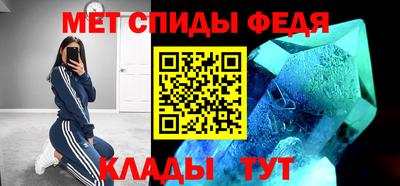 ALPHA PVP Донецк