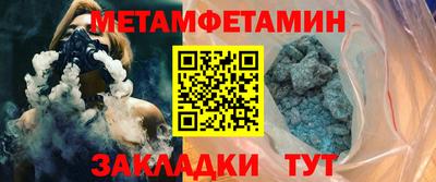 spice Дубна