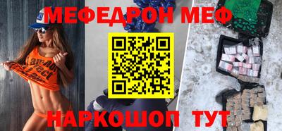 spice Дубна